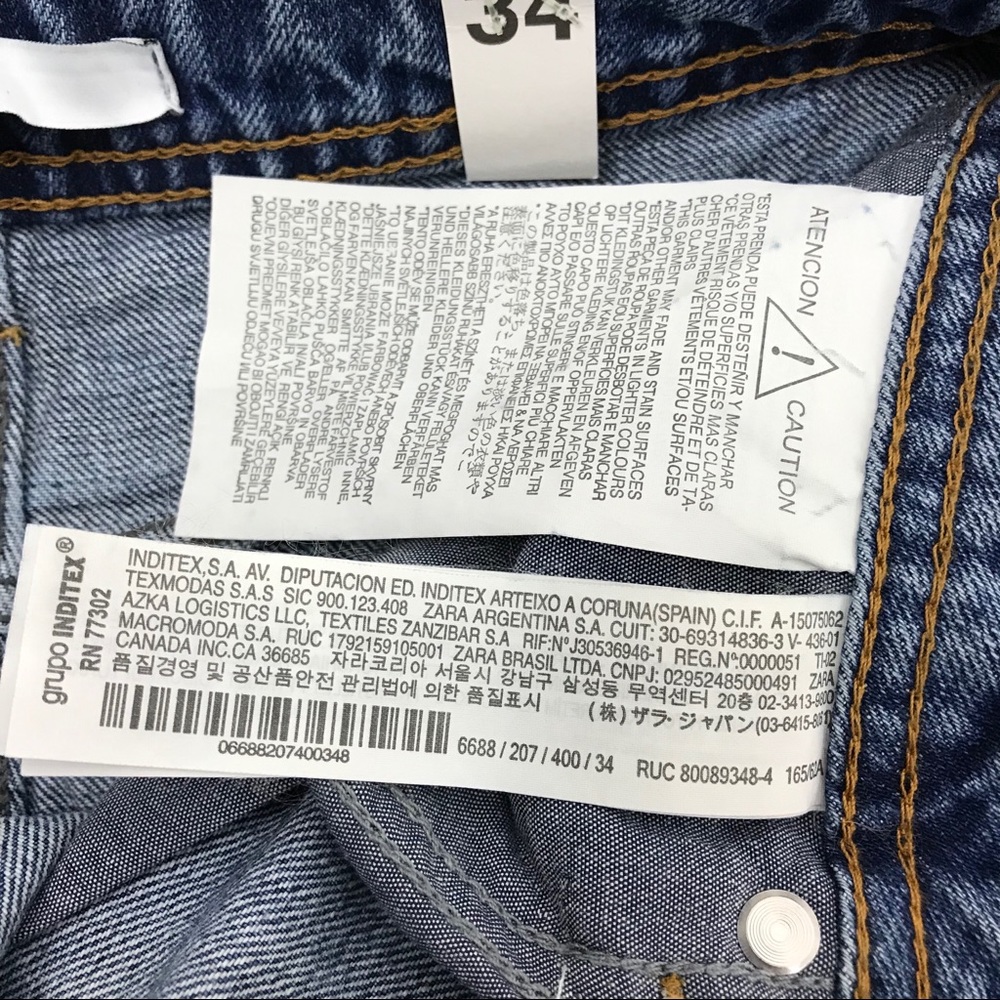 Zara Mid-Waist Destroyed Denim Shorts 2 - Picture 7 of 8